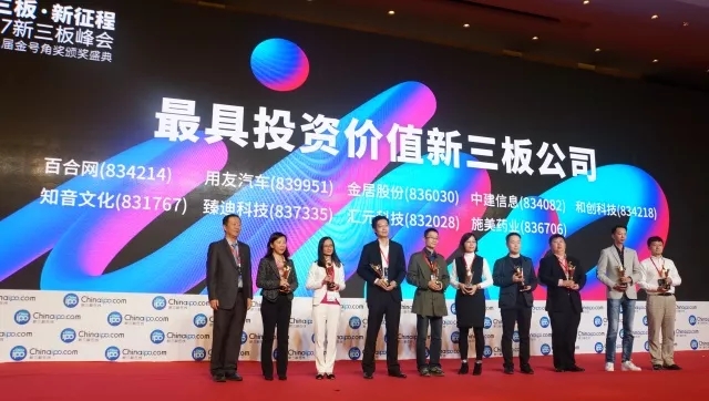 1527844593929003.jpg 640_wx_fmt=jpeg&tp=webp&wxfrom=5&wx_lazy=1.webp (3).jpg